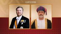 HM the Sultan, King of Netherlands review bilateral cooperation, discuss regional developments