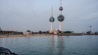 Kuwait Marriage Law: Pre-Marital Counseling Now Must for Couples Tying Knot