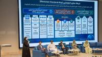 Workshop explores means of utilising blockchain technology to authenticate certificates