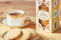 Great British Food Awards 2026: Yorkshire tearooms Bettys wins gold award for its Yorkshire shortbread biscuits
