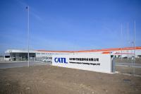 Documents Show CATL Chose Debrecen after Fierce Competition
