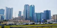Bahrain foreign minister arrives for joint commission talks with Pakistan