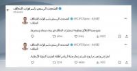 Saudi-led coalition reports intercepting missile, as Houthis claim downing of reconnaissance drone