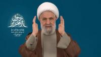 Iran sends Hezbollah $200M despite US sanctions