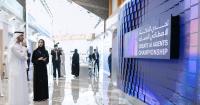 Dubai launches Create AI Agents Championship with prize money exceeding Dh2.5m