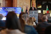 Forum Examines EU-Australia Trade and Investment Opportunities for Bulgarian Business