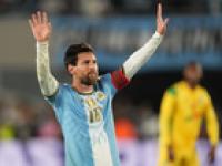 Argentina bids Messi farewell in final national team match