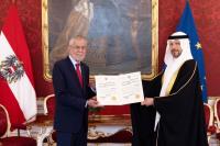 Bouresli presents credentials as Envoy to Austria