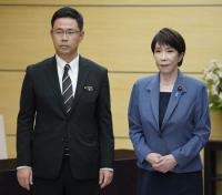 PM Takaichi Willing to Talk with U.S. after Marine Arrest