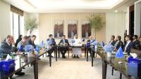 Investopia Bridge 2026 roundtables explore growth prospects