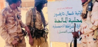 Food crisis deepens in North Darfur’s Malha