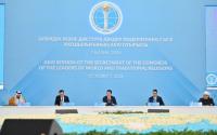 Secretariat of World Religions Congress adopts climate and AI ethics documents