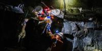 Mining sector’s relationship with Mantashe on the rebound