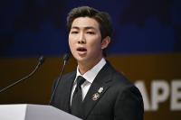 RM's SFMOMA Exhibition Opens October 3 as BTS Leader Expands His Support for Korean Art