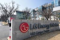LG Energy Solution Posts Record Quarterly Revenue on U.S. ESS Ramp-Up