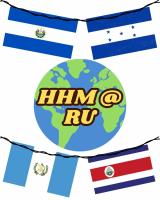 Rowan students celebrate Hispanic Heritage Month