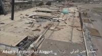 Houthi missile lands near Aden runway minutes before a Cairo flight as the Yemeni Gov’t push stalls in the hills above Bab el-Mandeb