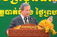 Cambodian PM Urges Higher Education Institutions to Strengthen Students’ Digital and AI Skills