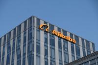 Alibaba in early talks on Spain data center power supply
