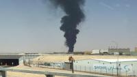 Yemen's Houthis claim strike on Riyadh airport, three killed