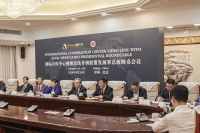 China-Africa economic cooperation to underpin industrial upgrading