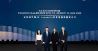 AIA Alta Announces Exclusive Collaboration with Chi Longevity in Hong Kong