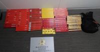 Tenant Sentenced to Three Months for Dealing in Illicit Cigarettes in Public Housing Unit