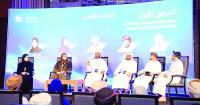 University innovation targets investment in Oman