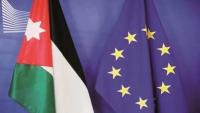 Jordan-Europe Investment: $7.1B Energy and Mining Projects