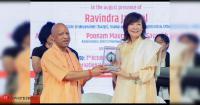 Yogi Adityanath, Aki Abe inaugurate Shinzo Abe Memorial Corridor in Varanasi, highlight India-Japan ties