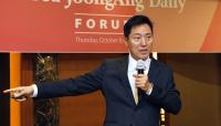 Seoul mayor says 'all-in-one' tourist-friendly payment app could come at start of year