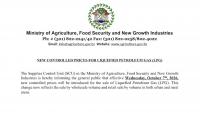 Cooking Gas Prices Rise Across Belize