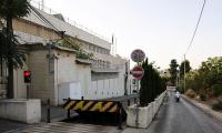 Workers remove signage from British consulate in Jerusalem but defy Israel's demand to shut it down after Labour sparked anger by announcing sanctions