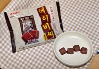 Retailers Roll Out Hangul Day Products as Korean Script Turns 100