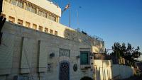 Israel says British consulate in East Jerusalem 'ceasing operations'
