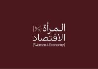 Kuwait's inaugural Women & the Economy Conference to take place Oct 17-18