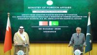 Pakistan, Bahrain vow to take bilateral trade to new heights, finalise FTA with GCC