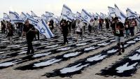 Israel marks three years since October 7 attack ahead of elections