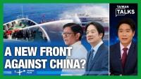 Taiwan and Philippines Unite as China Escalates at Sea
