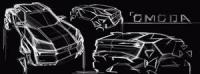 OMODA & JAECOO to Host International User Summit, Debut OMODA X and Showcase Next-Gen Super Hybrid and Intelligent Technologies