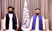 Afghan delegation travels to Moscow for Global Digital Forum