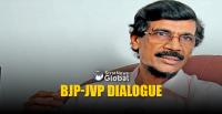 BJP Pushes Party Links With Sri Lanka’s Ruling JVP, Speed Up India Projects