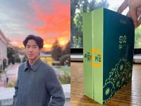 How a Cambodian Student Is Using Data to Help Khmer Poets and Songwriters