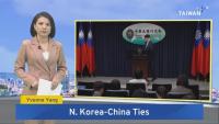 N. Korea Blasts US Aircraft Sale to Taiwan – Oct. 8 2026