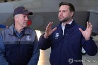 Vance Vows to Complete Alaska LNG With Korea’s Current or Next Government