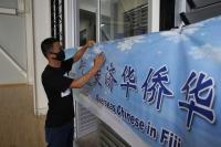 U.S. Designates China-Born Businessman in Fiji for "Significant Corruption"