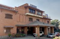 Nepal Tourism Board unveils Rs 1.7 billion budget