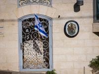 King David Hotel bombing to consulate row: A timeline of UK-Israel tension