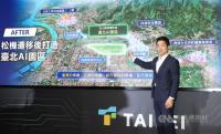 Taipei mayor candidates Chiang, Shen spar over Songshan Airport plan