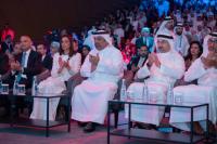BRIDGING DIGITAL FINANCIAL DIVIDE: Bahrain set to increase investment in fintech